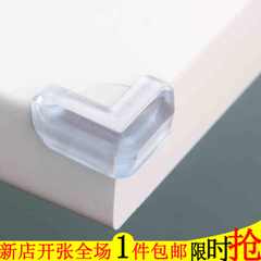 Set 4 bịt góc bàn cho bé KM No.365