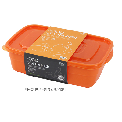 Hộp Ez lock Cam 800ml