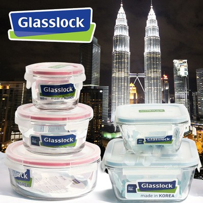 Bộ 5 hộp thủy tinh cao cấp Glasslock Korea