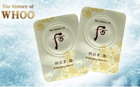 Cao dưỡng trắng, đặc trị nám hoàng cung Whoo Whitening Intensive