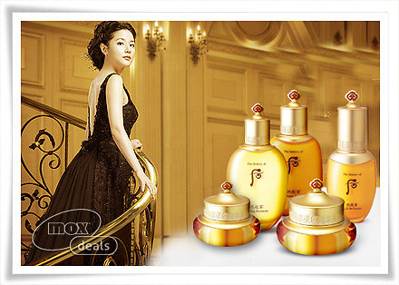 Bộ gift set 5pcs chống lão hóa Whoo vàng cao cấp