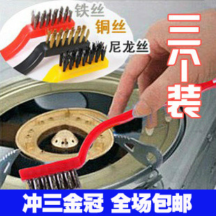 Bàn chải sợi đồng làm sạch bếp gaz xuất Nhật KM 108