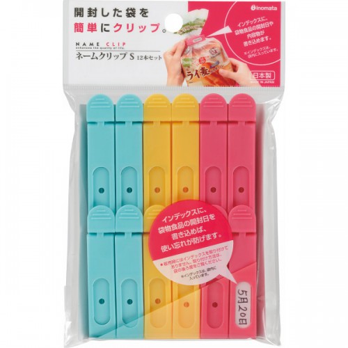 Set 12 kẹp miệng túi Inomata Japan