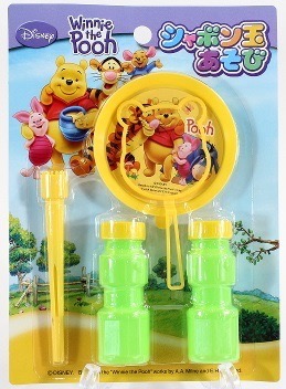 Bộ thổi bong bóng xà phòng Pooh Japan