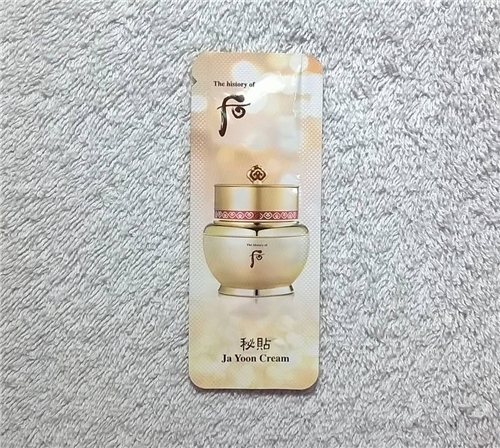 Mẫu kem Bicheop chống lão hóa hồng nhuận Whoo Ja Yoon Cream