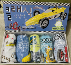 THANH LÝ Set 5 quần chip cotton Korea bé trai