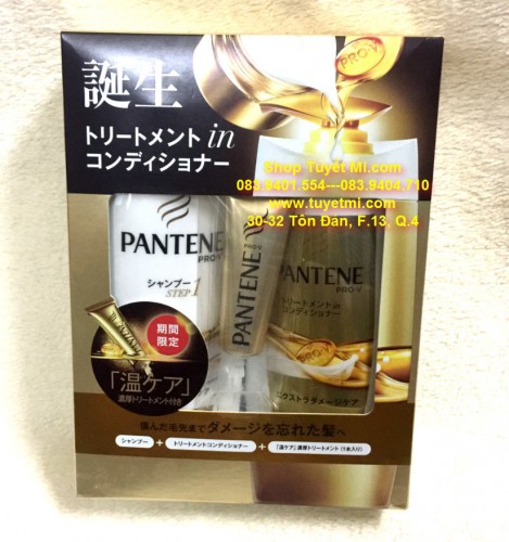Bộ dầu gội và xả Pantene Japan màu Vàng 450ml 3pcs