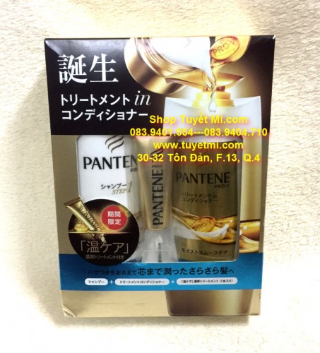 Bộ dầu gội và xả Pantene Japan màu Xanh Dương 450ml 3pcs