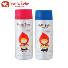 Bình giữ nhiệt Hello Bebe Lock n Lock HBB318 2 màu 250ml