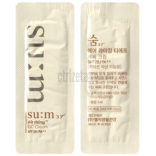 Mẫu CC Cream Su:m37 hiệu chỉnh sắc da thật tự nhiên Air Rising TF