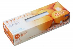 Set 50 túi ny lông bảo quản thực phẩm Japan