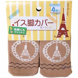 Set 4 dụng cụ bọc chân ghế chống xước sàn - mẫu tháp EIFFLE