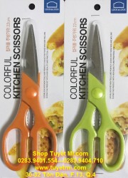 Kéo bếp đa năng Multi Kitchen Scissors Lock n Lock F00098 2 màu 22cm