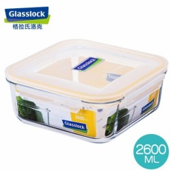 Hộp thủy tinh chịu lực Size Lớn 2600ml Glasslock Vuông