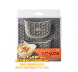 Bộ 1 miếng lót nồi và 2 miếng lót tay bằng silicone Lock n Lock LLT026