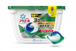 Hộp viên giặt gel ball 18 viên Japan Green P&G