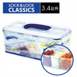 Hộp nhựa quai xách chia 3 ngăn Lock&lock HPL848CH 3.4L