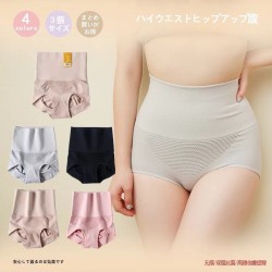 Quần lót nâng mông Nhật bản cạp cao có gen bụng FreeSize