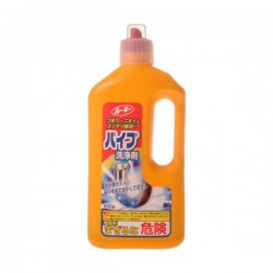 Chai thông tắc đường ống Rocket loại to 800g Japan