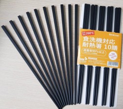 Set 10 đũa kháng khuẩn Glass Fiber Shikisai Japan