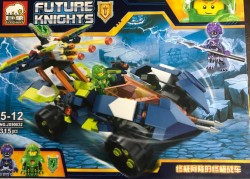 Lego tàu chiến JX90032