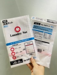 Túi giặt quần áo 35x50cm Japan
