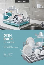Kệ úp chén bát 2 tầng Lock&Lock