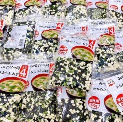 Gói canh rong biển đậu hũ Nhật được chế biến sẵn 100gr