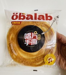 Bánh mì cuộn sandwich ngàn lớp bơ phomai OBALAB Đài Loan 90g