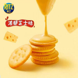 BÁNH RITZ PHÔ MAI NHẬT BẢN 106gr